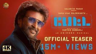 Petta - Official Teaser | Superstar Rajinikanth | Sun Pictures | Karthik Subbaraj | Anirudh