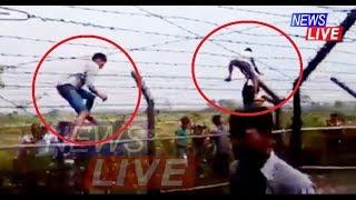 Viral Video | Bangladeshi nationals entering India illegally crossing the barbed wire fence!