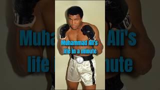 Muhammad Alis Life in a Minute  | #muhammadali #boxer #worldofboxing #boxing