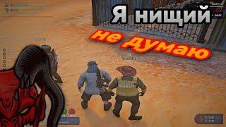 УНИЗИЛ ГОСНИКА НА GTA 5 RP | ТУЛЕВО НА GTA 5 RP | RICHMAN