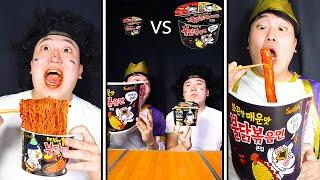 Big Food VS Small Food Emoji Challenge || ASMR MUKBANG FIRE Noodle & Tteokbokki EATING SOUND