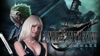 【Final Fantasy VII Remake 】 MY GRAND NEW ADVENTURE BEGINS! (Part 1)