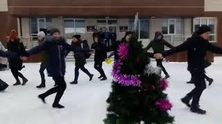 Флешмоб Павлодарский химико- механический колледж 29 декабря 2017 года новогоднего хоровода