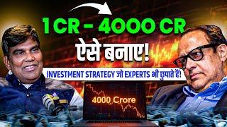 छोटी कंपनी में Invest करके ऐसे बना करोड़पति | Vimal Parwal | Josh Talks Stock Market