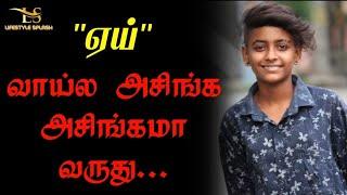 tomboy Nisha | viral girl Nisha | Prank