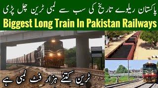 Pakistan Railways Run Longest Train In Pakistan, Longest Freight Train In Pakistan, Mr Phirtu