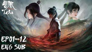 【Jade Dynasty】EP01-12. Young Boy embarks on the path of cultivating immortal with a deep blood feud