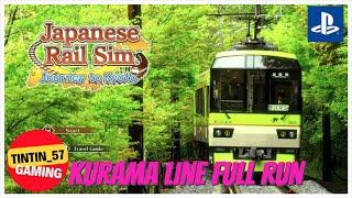 Japanese Rail Sim Journey to Kyoto | KURAMA LINE FULL RUN PS5 Gameplay