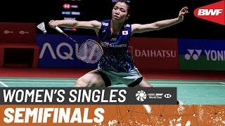 DAIHATSU Indonesia Masters 2024 | Nozomi Okuhara (JPN) vs. Natsuki Nidaira (JPN) | SF