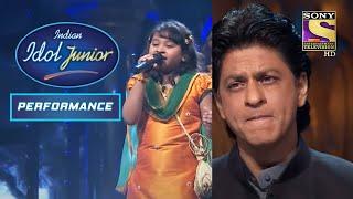 Shah Rukh हुए "Tere Liye" गाने के इस Performance पर मायूस | Indian Idol Juniors| Vishal |Performance