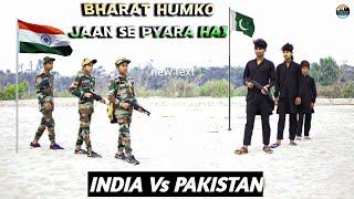 Bharat Humko Jaan Se Pyara Hai|| Indian Army Family Story 2021|| Dooars Films Vlog