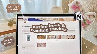 2023 NOTION TUTORIAL   notion book and reading tracker