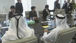 Meeting with Qatar Investment Authority