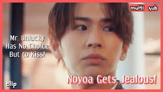  [MULTI SUB] [Clip] | Boyfriend Gets Jealous! | Mr Unlucky Has No Choice But to Kiss!