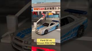 Nissan Skyline R34 and Ford GT  hot wheels race #hotwheels #fastandfurious #r34 #fordgt