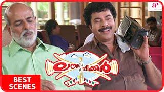 Loudspeaker Movie Scenes | Best Scenes part 1 | Mammootty | Sasi Kumar | Gracy Singh | Janardhanan