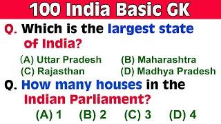 100 India Basic & Easy GK General Knowledge Questions and Answers in English | India GK | India Quiz