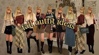 autumn 2023 outfit ideas 