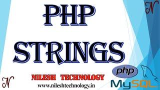 PHP String Tutorial | heredoc | nowdoc | 2020