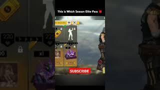 This is which season Elite pass||આ કઈ સિઝન એલિટ પાસ છે||Free LoL Emote kaise le||#shorts #ytshorts