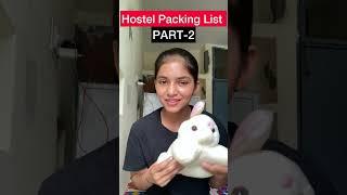 Hostel Packing List || PART-2 #hostelessentials #hostellife #hostel #hostelpacking #hosteldiaries