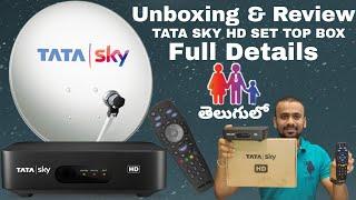 TATA SKY HD Set Top Box Unboxing in Telugu || TATA SKY HD SET TOP BOX Best Picture Quality Review