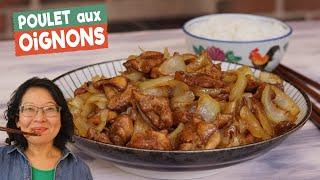 Poulet aux OignonsAussi Bon que le Bœuf aux Oignons | Rapide simple à faire avec peu d'ingrédients