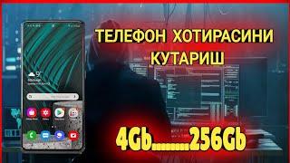 ТЕЛЕФОН ХОТИРАСИНИ КУТАРИШ // TELEFON XOTIRASINI KUTARISH
luiza rasulova