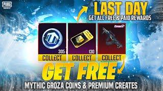 Don’t Forget Last Day On 3.5 Update | Get Free Mythic Groza & Free Lucky Coins & Premium | PUBGM