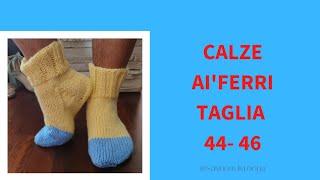 Calze Invernali Ai Ferri Per Adulti. Taglia 45-46. Tutorial