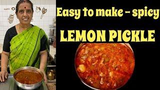 Lemon pickle/ Elumichai Oorugai by Revathy Shanmugam