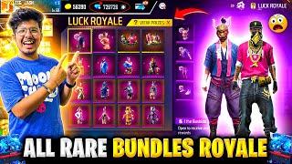 Free Fire All Rare Bundles And Gun Skin Royale Best Luck Royale Ever -Garena Free Fire