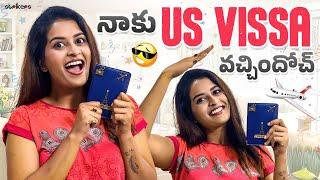 Naku USA visa vachindochhhhhh || Anshu Reddy || Anshu Reddy Vlogs || Strikers