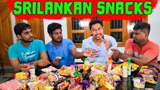 இலங்கையின் சுவையான தின்பண்டங்கள் | Srilankan Snakes | Jaffna | Ks Shankar