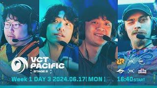 VCT Pacific - Regular Season - Week 1 Day 3