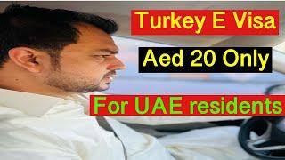 Turkey E VISA for UAE Residents | Turkey E Visa For UAE Residents 2023| Turkey E Visa