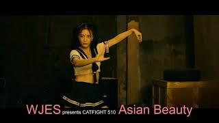 WJES62 CATFIGHT 510 Asian Beauty 6:39pm