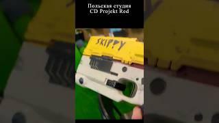 CD project RED анонсировали говорящий пистолет Скиппи из Cyberpunk 2077! #cyberpunk2077 #игры