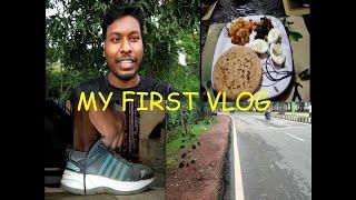 My First Vlog