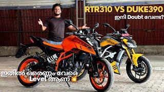 NEW DUKE 399 V/S APACHE RTR310 ഏറ്റുമുട്ടുന്നുപുതിയ രാജാവ്??