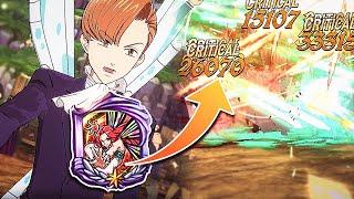 BLUE FESTIVAL CHAD KING + LR GLOXINIA COMBO INSTANT AOE WIPE!! DEMONS RAGE QUIT! [7DS: Grand Cross]