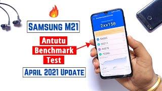 Samsung M21 Antutu Benchmark Test after April 2021 Update ....2 lakhs se jada score 