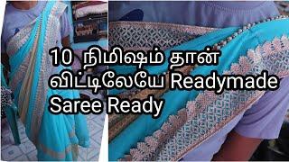 How to make readymade saree at home| Normal Saree to Readymade Saree in 10 Minutes