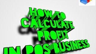 How to calculate profit in POS business | Learn calculation Or Balancing Of Pos Transaction Account.