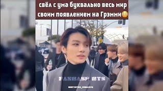 (Подборка) Смешные моменты с BTS из Instagram  #3