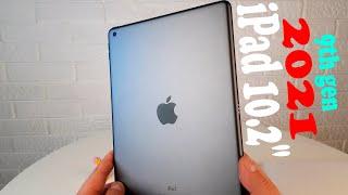 Apple iPad 10.2" 2021 9-го поколения - полный обзор ОПЫТ ИСПОЛЬЗОВАНИЯ (ВСЕ КАК ЕСТЬ) ПЛЮСЫ !!!