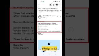 phone pe GST కట్టమంటుంది?#shorts #phonepe #ytshort #gst #taxinvoice