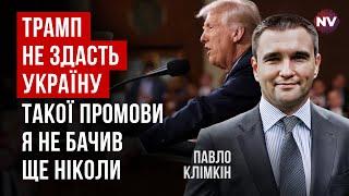 Жорсткий сигнал. Бульдозер Трампа розчавить Путіна, все може дуже різко змінитись | Павло Клімкін