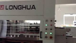Longhua 1050FH Automatic hot foil stamping&die cutting machine for large Paper