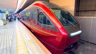 Riding Japan's Luxury Express Train  | Hinotori  